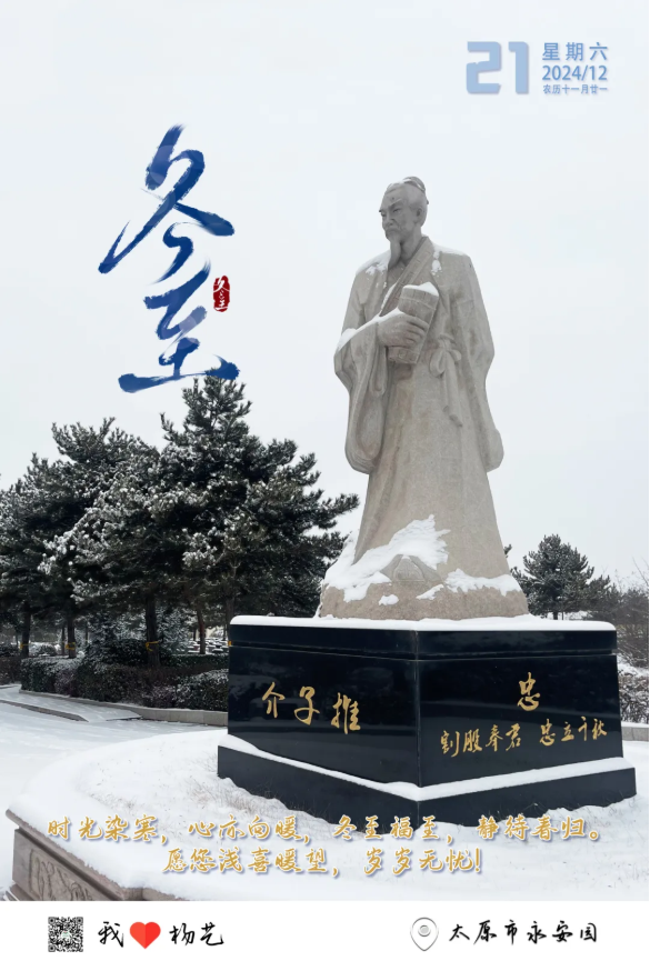 1-24122309343D25 博天堂·918-官方网站|真人游戏品牌