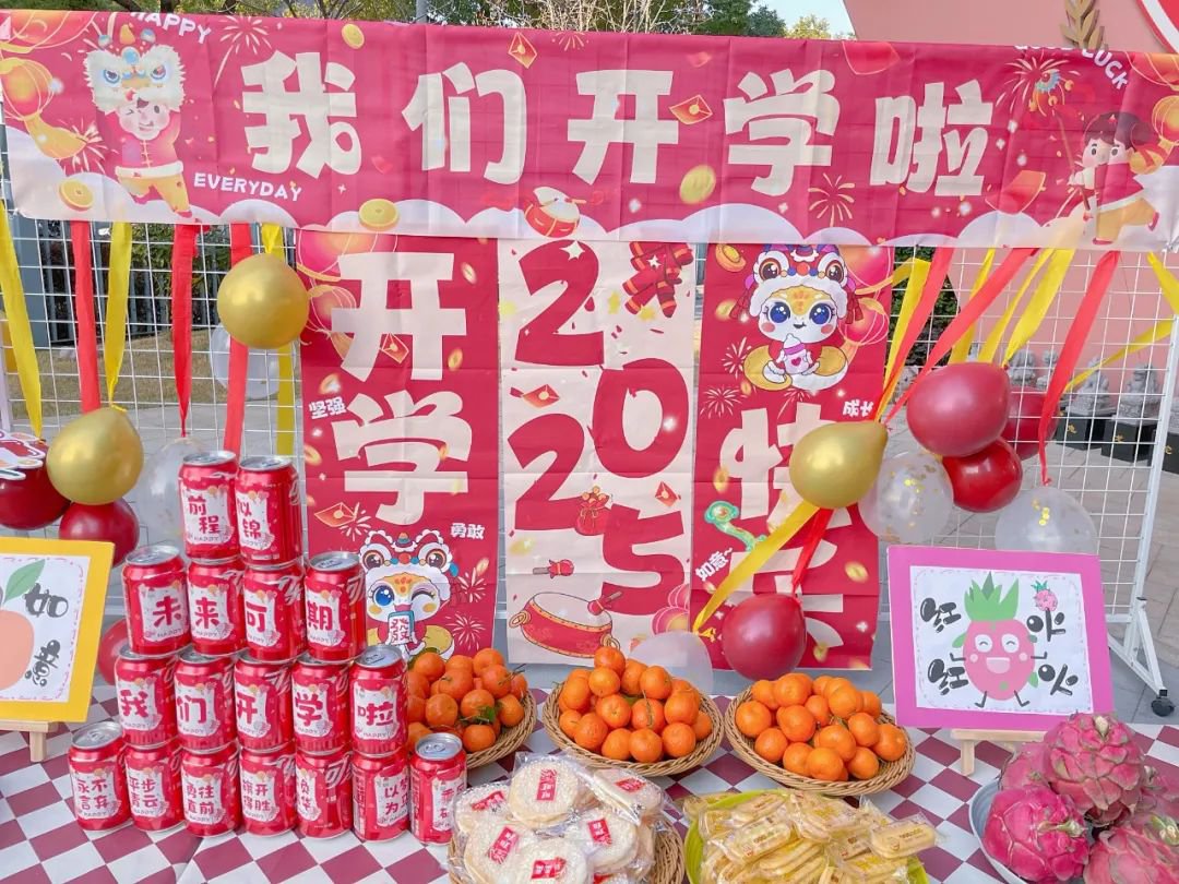 1-25021309241D30 博天堂·918-官方网站|真人游戏品牌