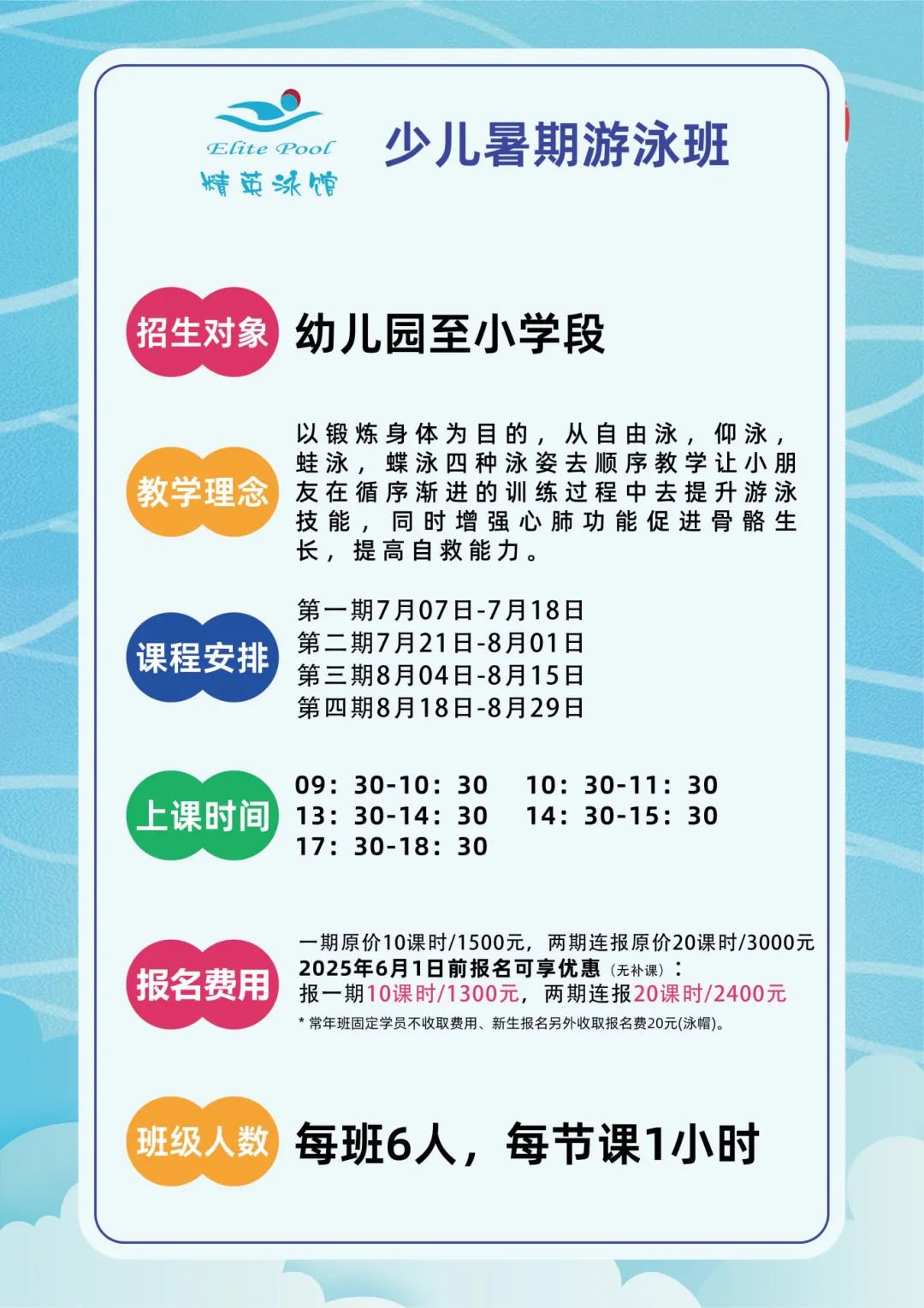 博天堂·918-官方网站|真人游戏品牌