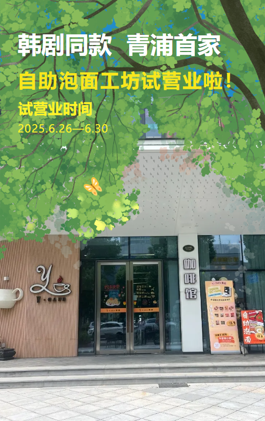 1-250HPUR1520 博天堂·918-官方网站|真人游戏品牌