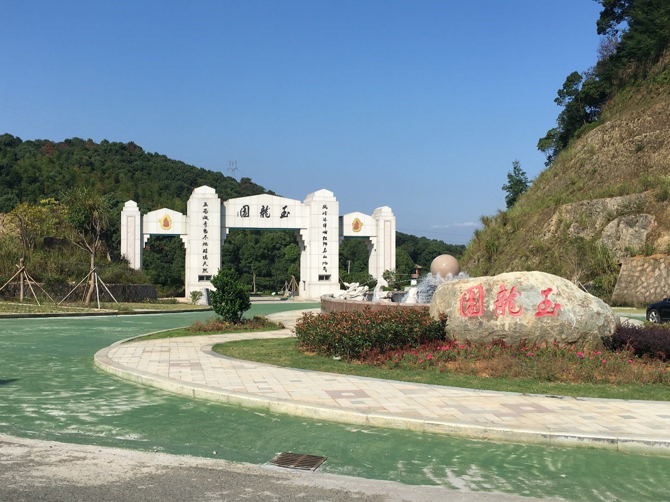 博天堂·918-官方网站|真人游戏品牌