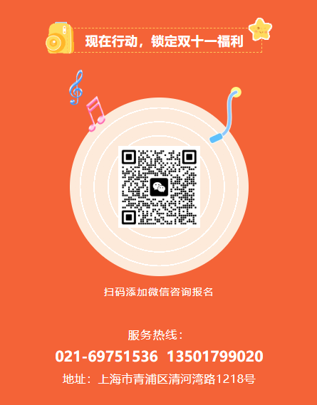 1-25102209345A56 博天堂·918-官方网站|真人游戏品牌