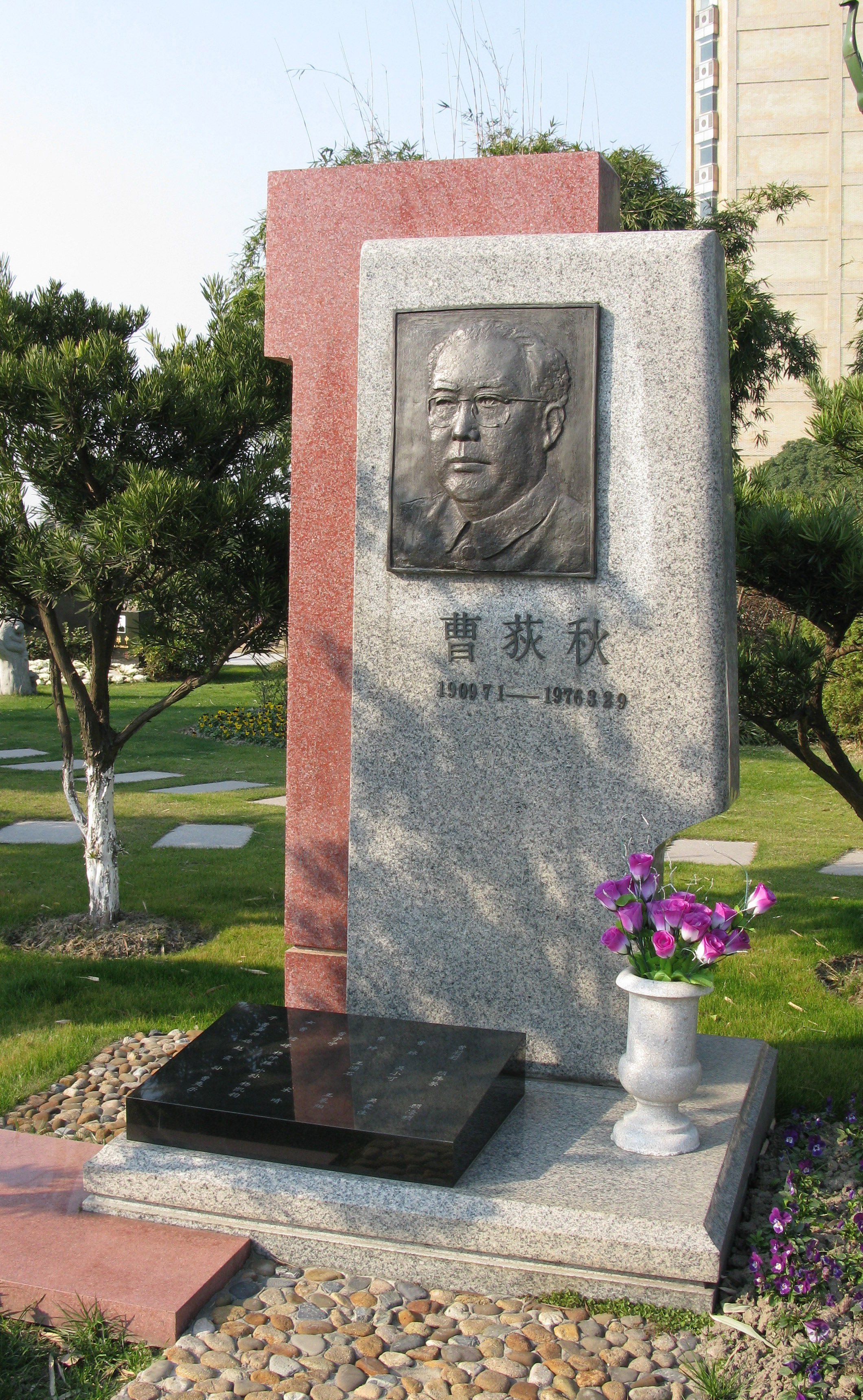 1-25121113400L37 博天堂·918-官方网站|真人游戏品牌
