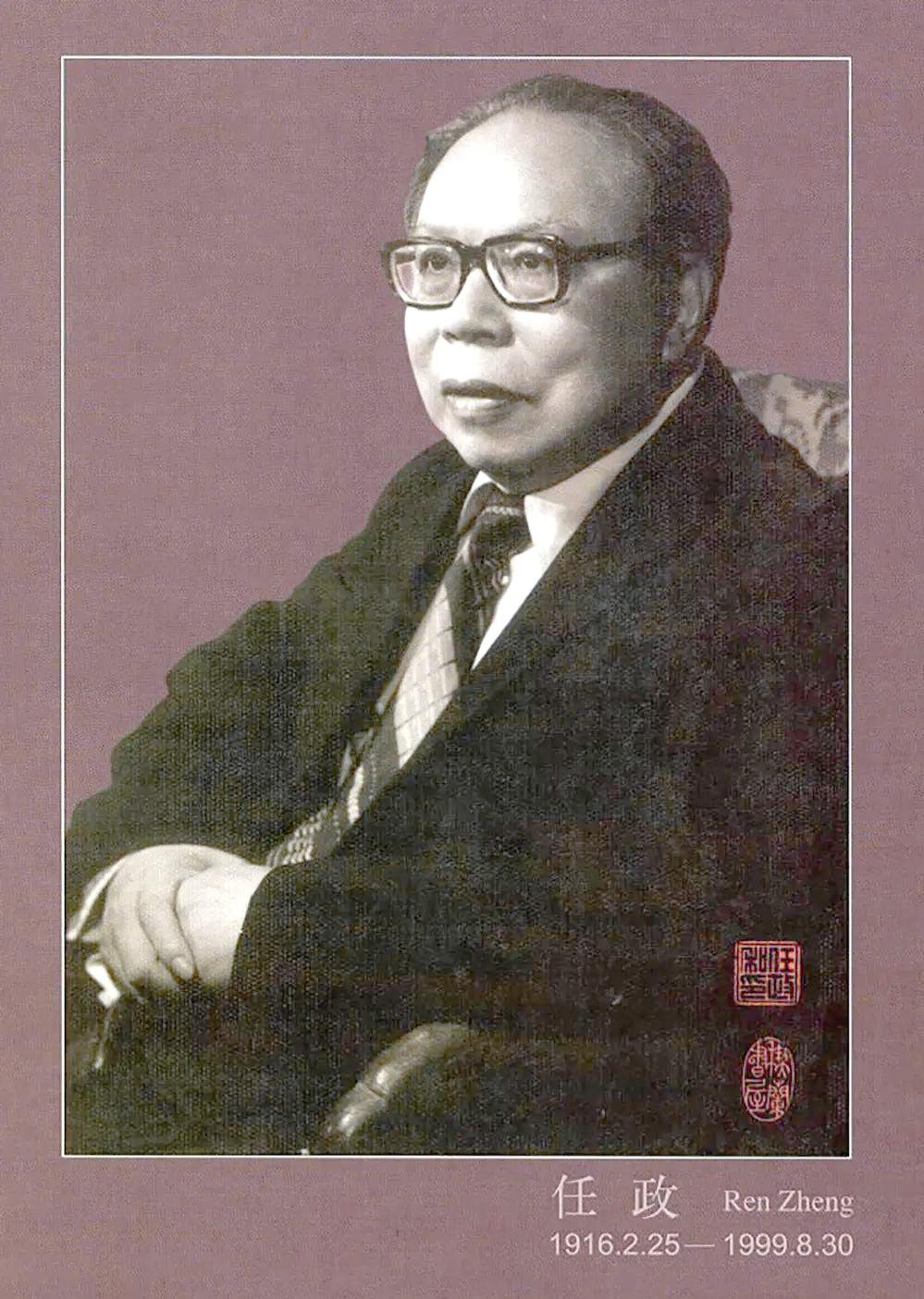 1-26010G42R5402 博天堂·918-官方网站|真人游戏品牌