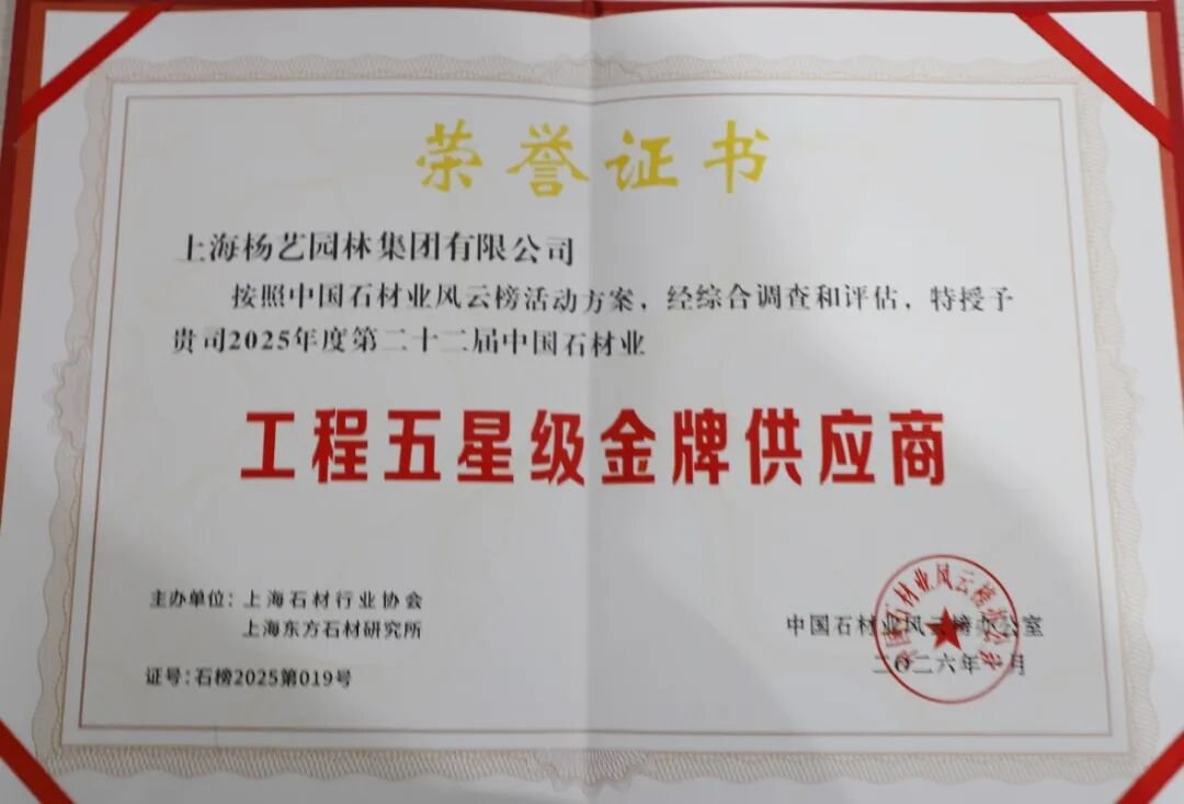 博天堂·918-官方网站|真人游戏品牌