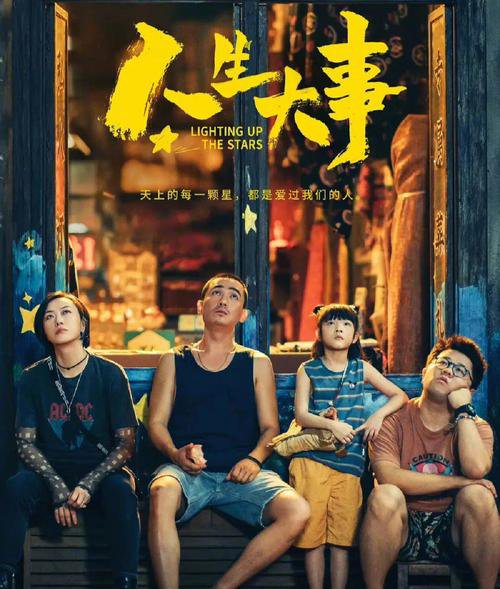1-260129144502315 博天堂·918-官方网站|真人游戏品牌