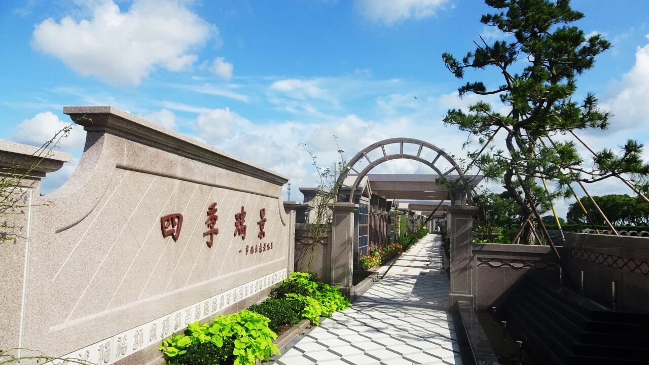 1-260625100U3210 博天堂·918-官方网站|真人游戏品牌